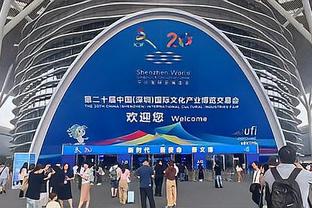 亚运会中国男篮本场首发：赵睿、杜润旺、崔永熙、胡金秋、朱俊龙